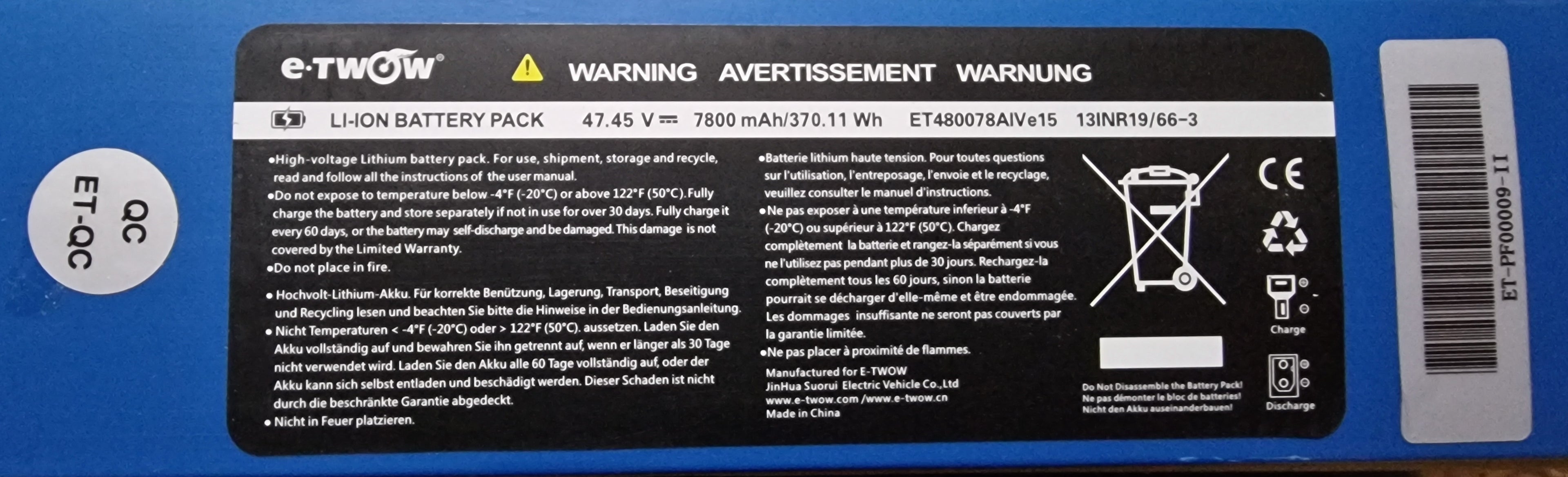 Battery for E-twow GT SL 48V 7.8Ah