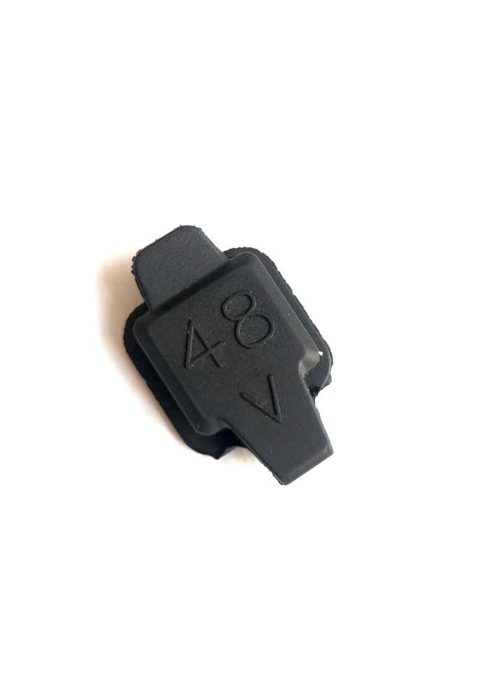 Charging port protection cover (for E-twow controller)