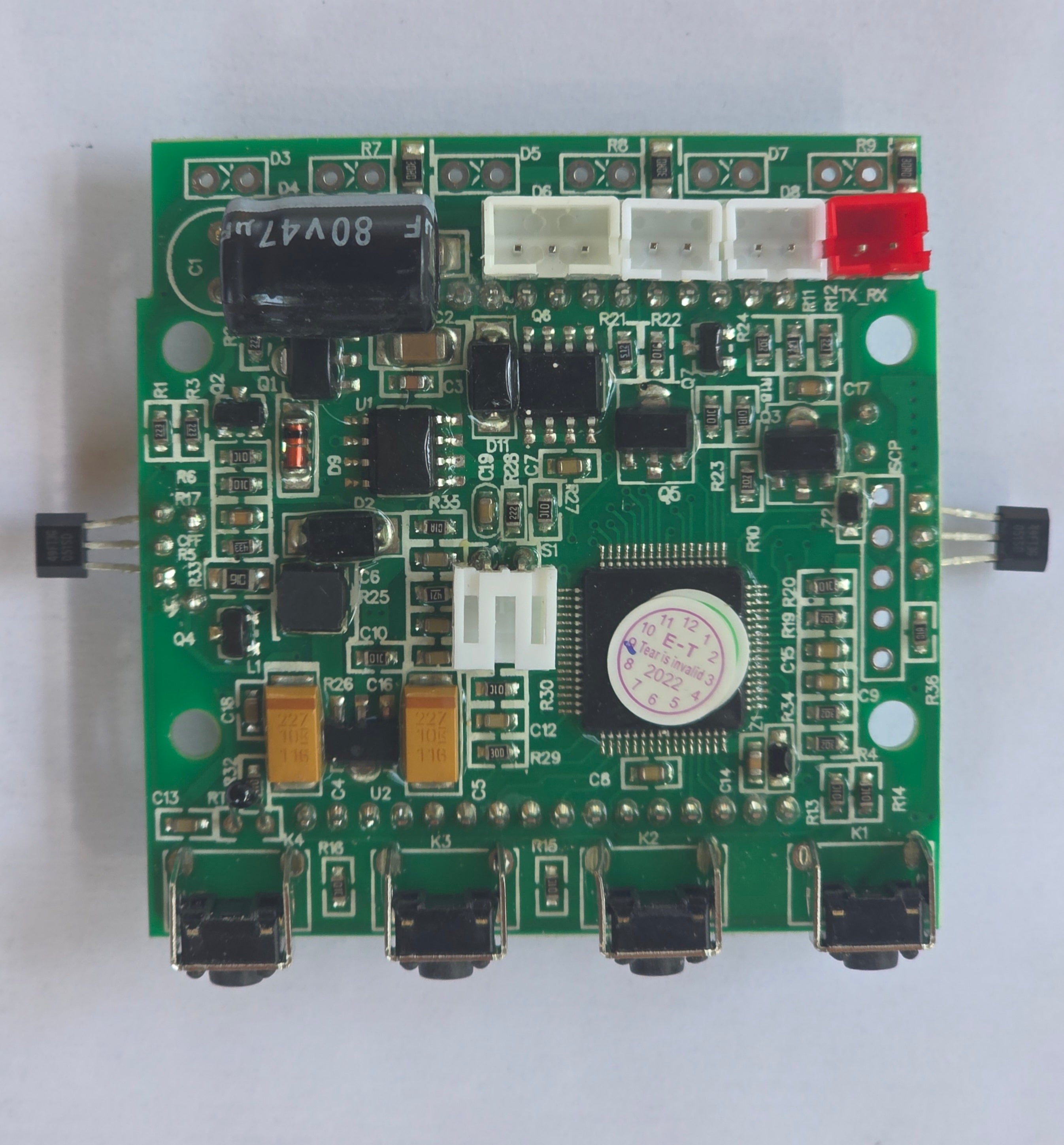 Display Booster EKFV - German edition